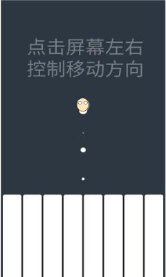 开局一个熟鸡蛋游戏手机版下载  v4.1.4