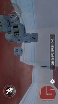 恐怖逃亡之夜 v3.2.5