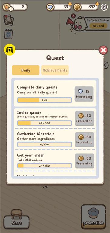 喵喵面包店  v0.15.0