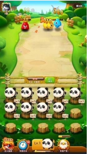 萌宝大乱斗完整版  v1.0.3.1