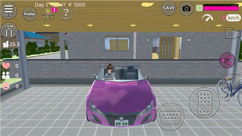 Sakurablue20 樱校1.039.99敞篷车 v3.0.5