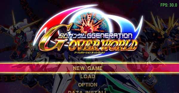 sd高达g世纪超越世界