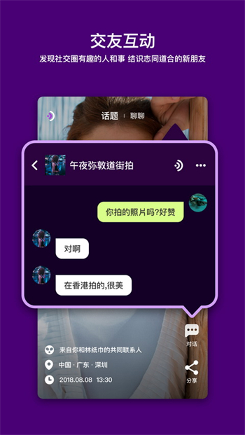 马桶mt.jpg