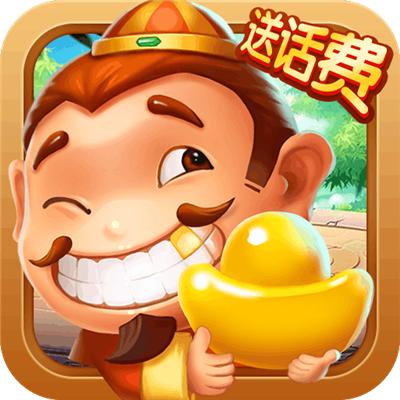 血战斗地主单机版