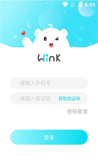 wink社交.jpg