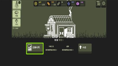 小小部队 v3.1.5