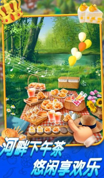 这也能消除 v1.0