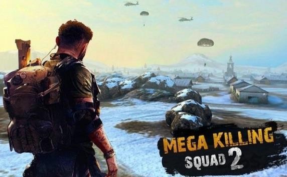 超级杀戮队2冬季战争 2024-06-25 15:08