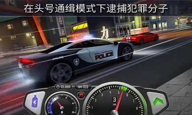 最高速度阻力 v1.37