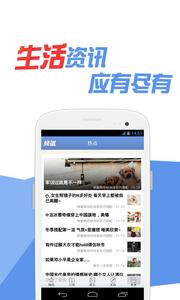 公众号123  v1.02