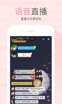 友加.jpg