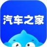 汽车之家客户端