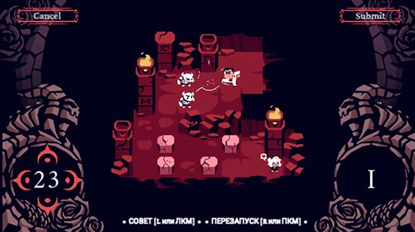 地狱把妹王无限生命步数