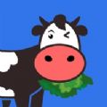 菜牛进货app安卓版 