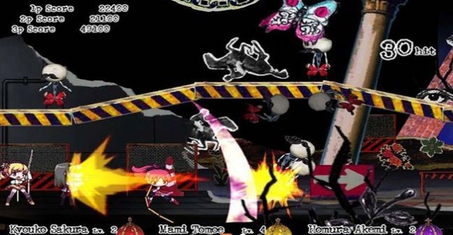 忧郁综合症  v1.1