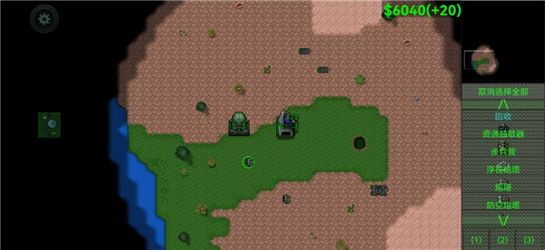 铁锈战争美国陆军模组版 v96