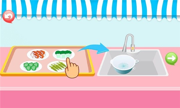 宝宝火锅正式版游戏.jpg 宝宝火锅正式版游戏.jpg