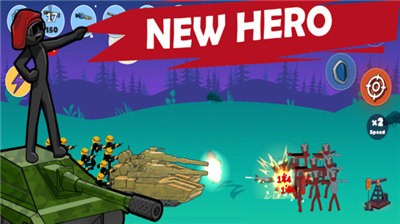 火柴人世界大战 v1.20