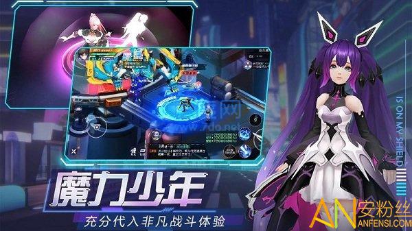 主宰飞仙 主宰飞仙