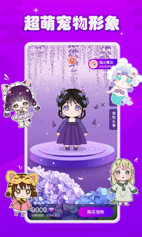 元气酱.jpg