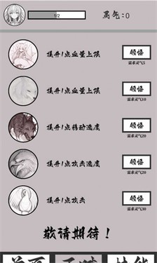 山海了个经  v1.00.09