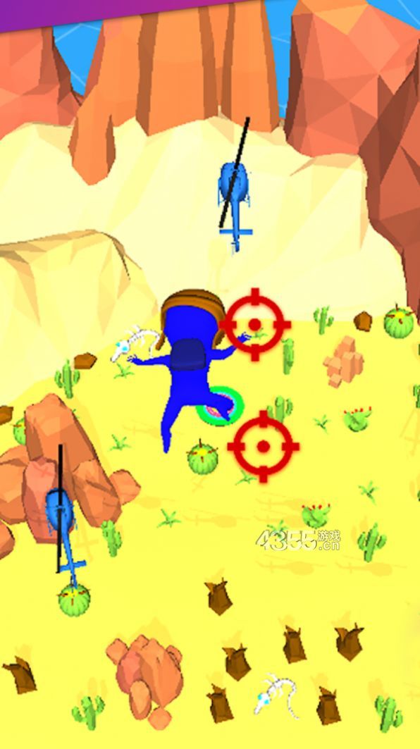 跳伞吃鸡游戏安卓官网版图片1