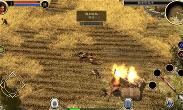 泰坦之旅无限属性点 v1.0.20