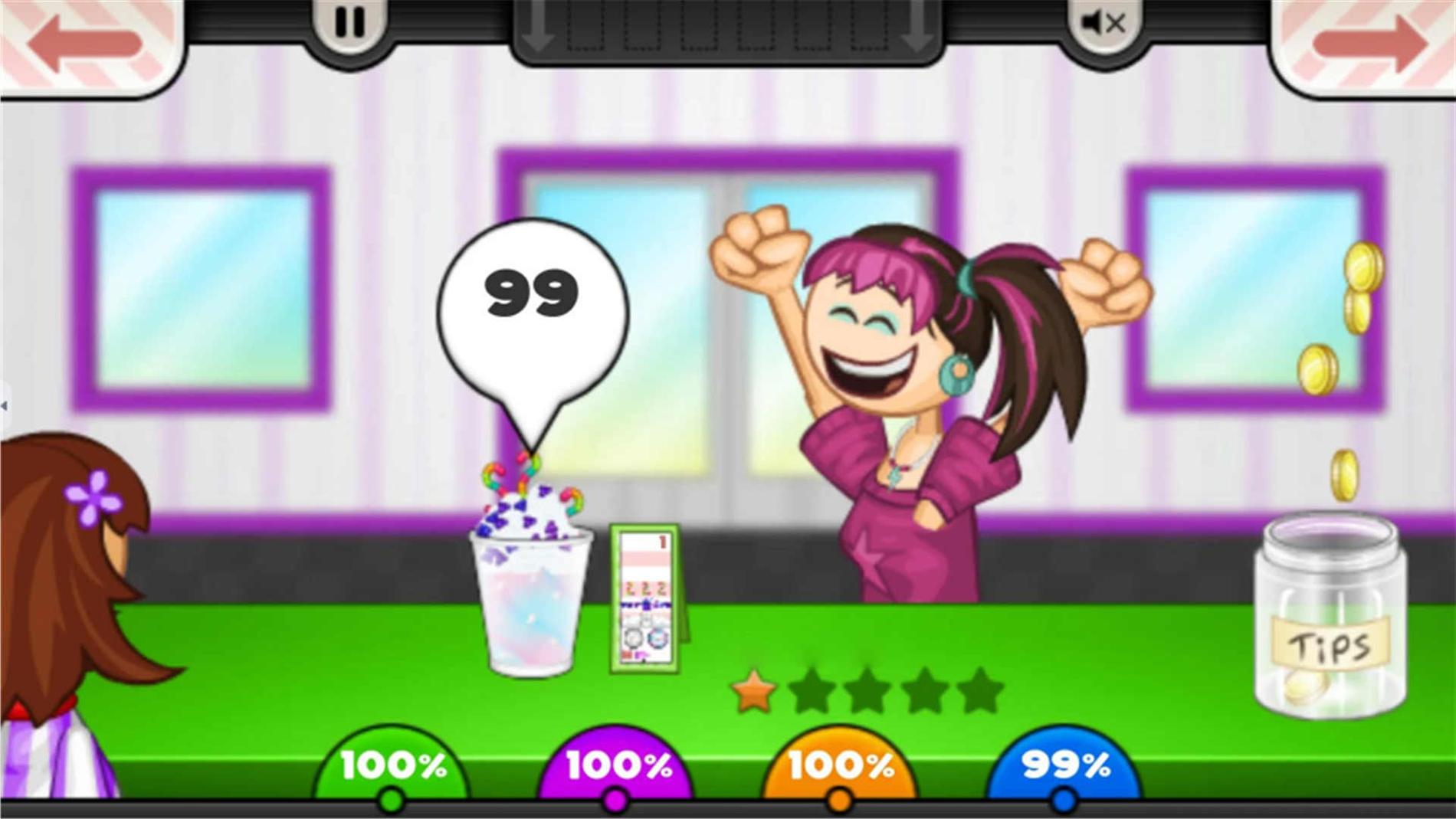 我的果汁店 v1.0.0