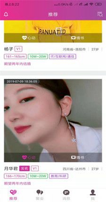 趴忒.jpg