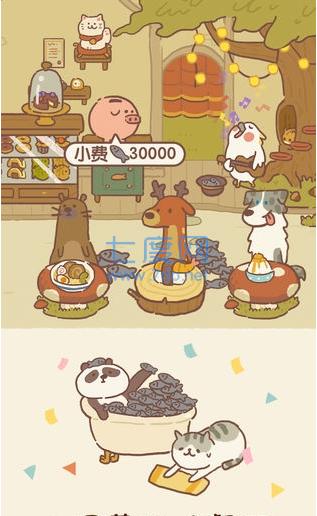 动物餐厅2023最新版 v5.1