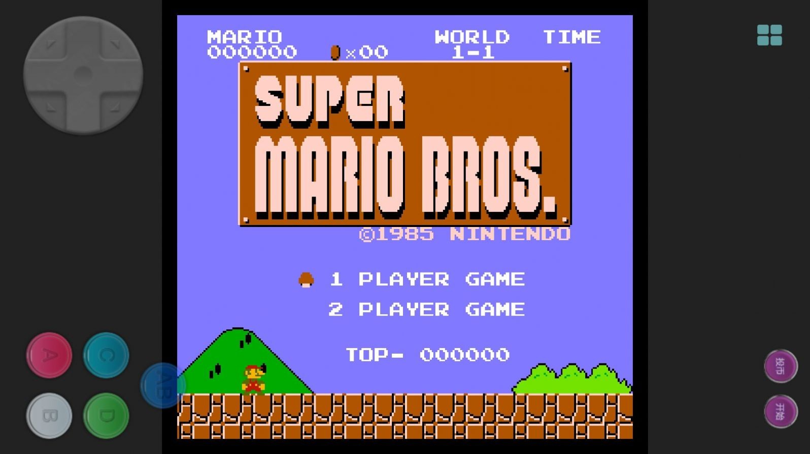 雪城游戏大全  v1.0