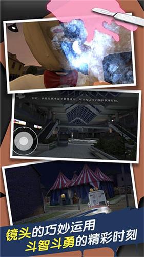 恐怖冰淇淋3破解版 v1.0.7