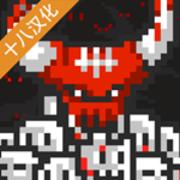 塔楼破坏者汉化版