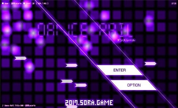 Dance Rail v3.1.5