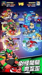 英雄你好狗 v3.1.5