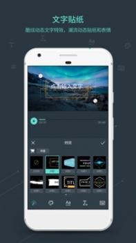 喵影工厂 v3.0.5