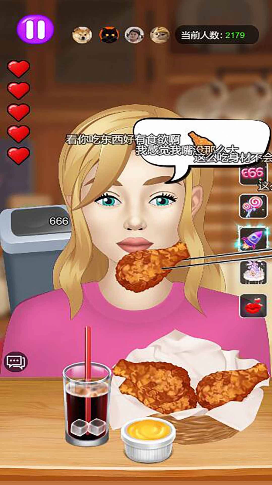 吃播模拟器2下载官方正版  v4.2.3