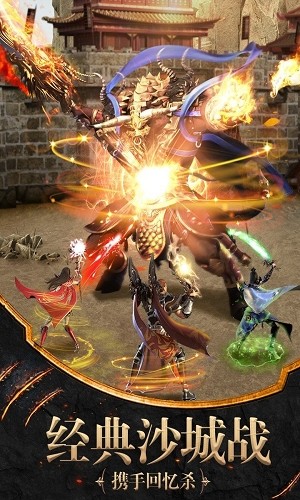 传奇元宝回收服 2024-06-25 15:08