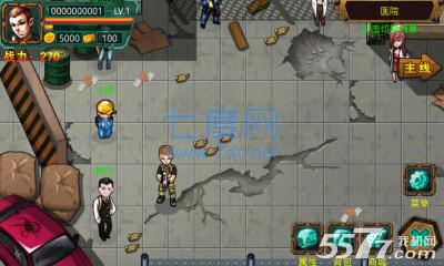 尸魂召唤内购破解版 v1.0