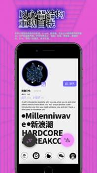 公路商店app v3.0.5