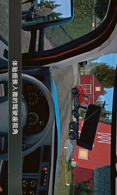 模拟建造4