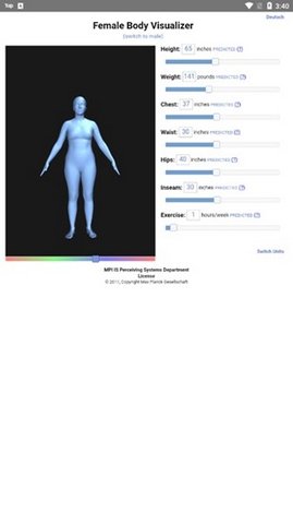 bodyvisualizer模拟器 v3.1.5