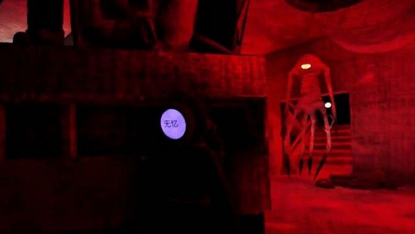 恐怖乱斗内容警告 v1.2