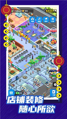 春运大亨 2024-06-25 15:08