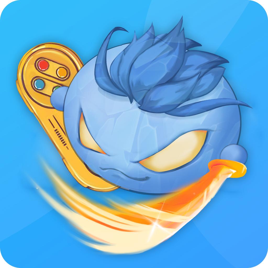 冰火游戏盒官方版