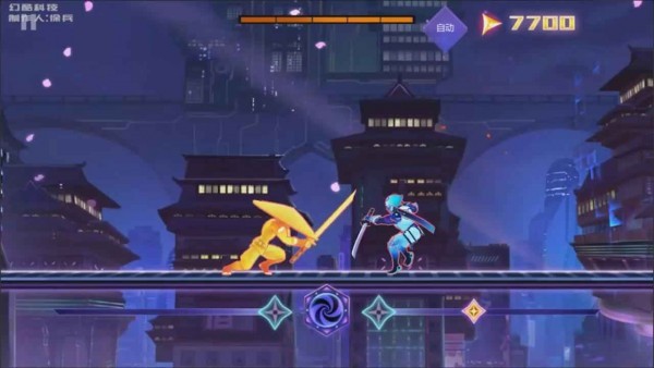 幻影节奏 2021-07-28 11:21