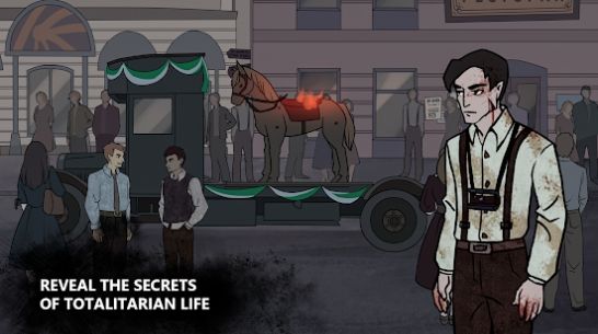 记者乌托邦手机版 v0.2.1