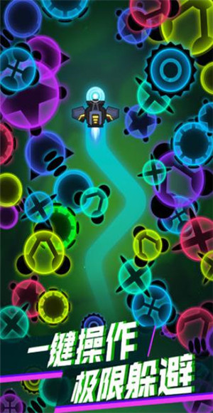 消灭病毒大作战