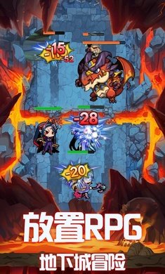 地下城的勇者传说 v1.0.0