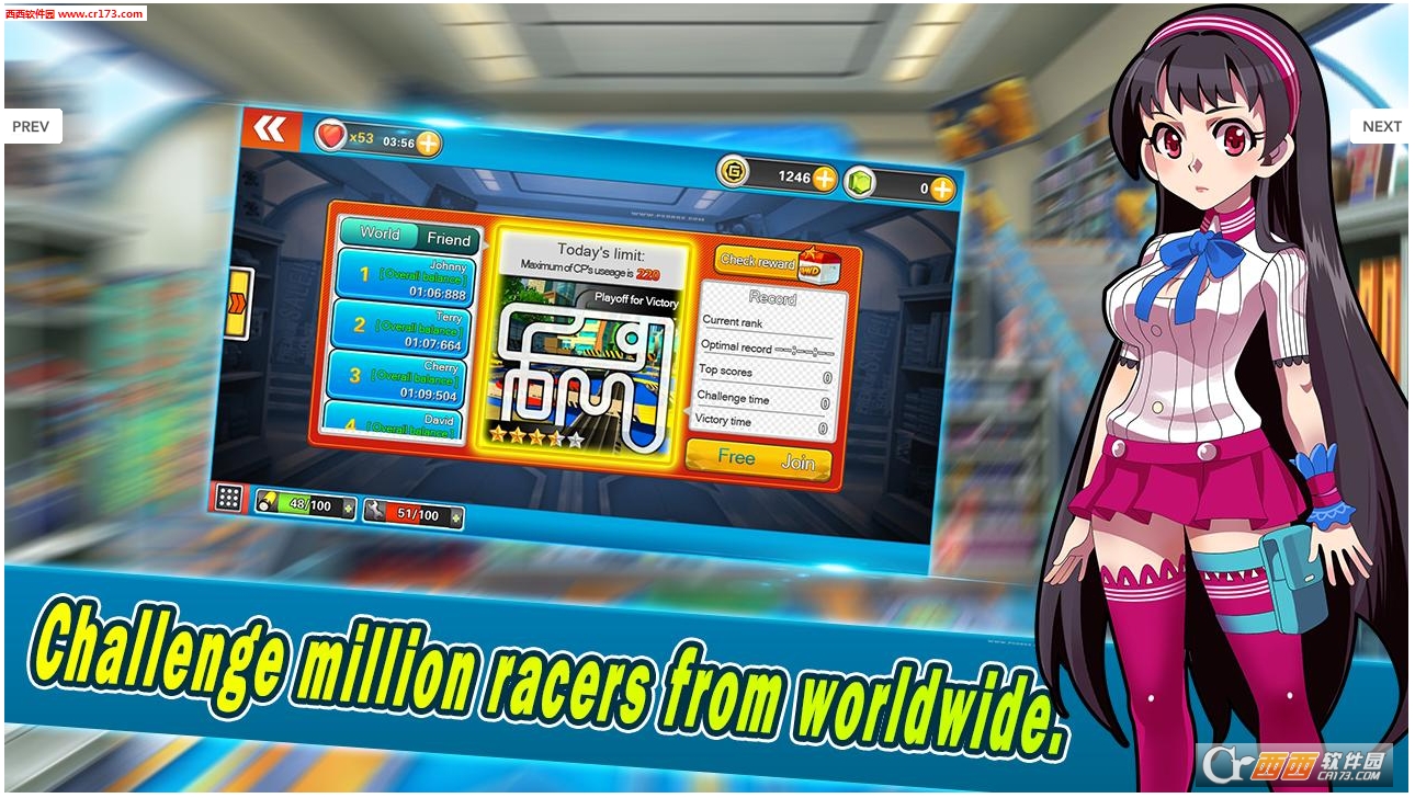 神奇赛车最新版 v1.70安卓版